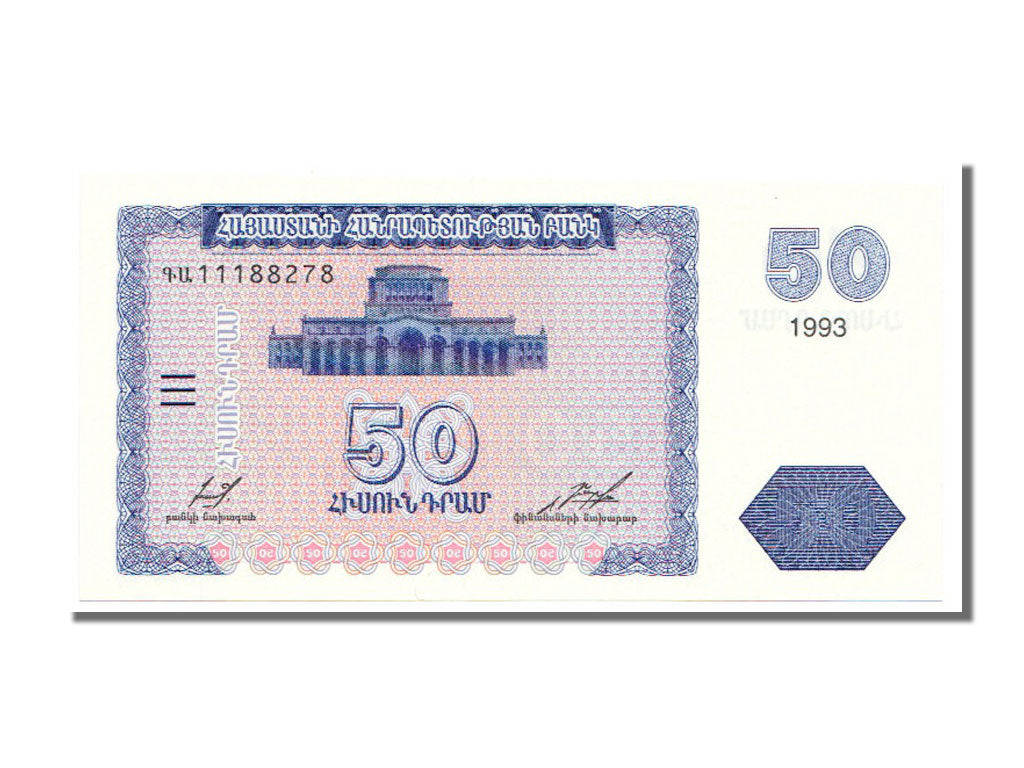 bankovec, 
  
  Armenija, 
  
  50 Dram