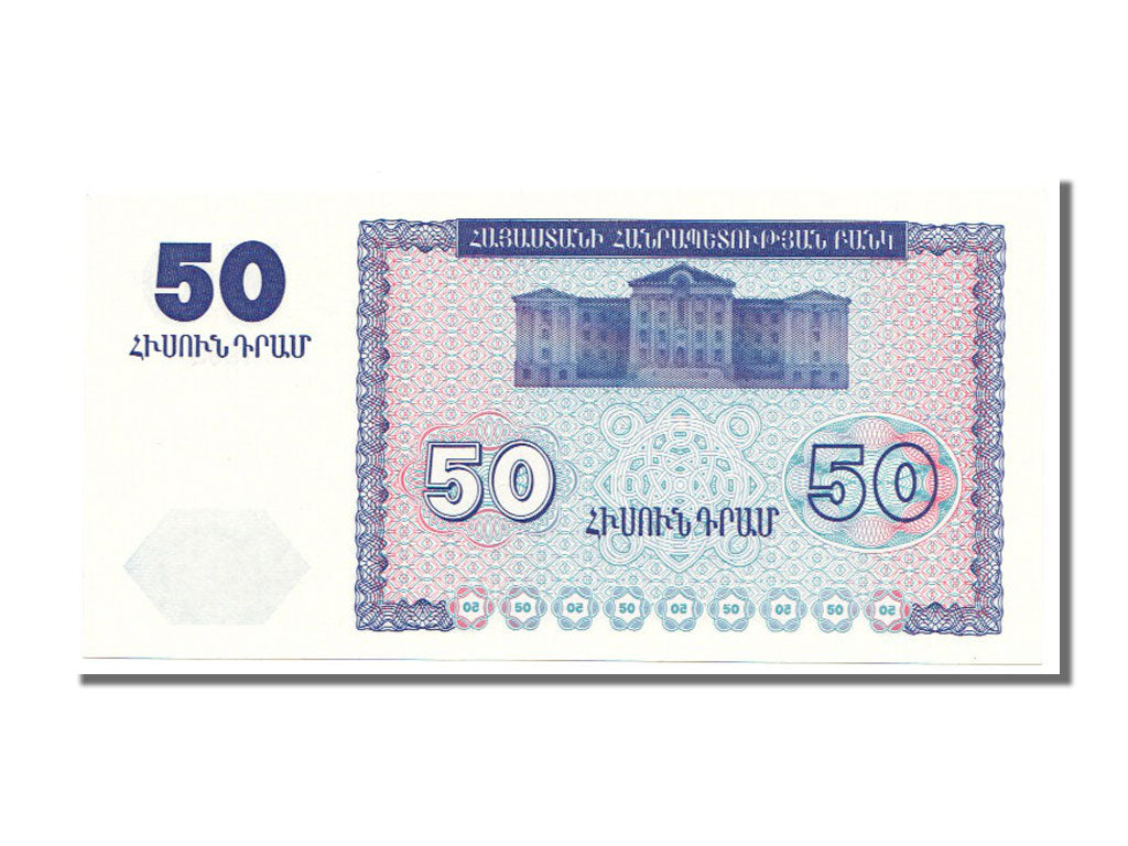 bankovec, 
  
  Armenija, 
  
  50 Dram