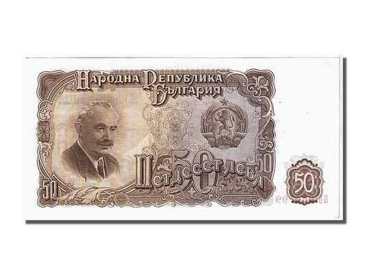 bankovec, 
  
  Bolgarija, 
  
  50 levov