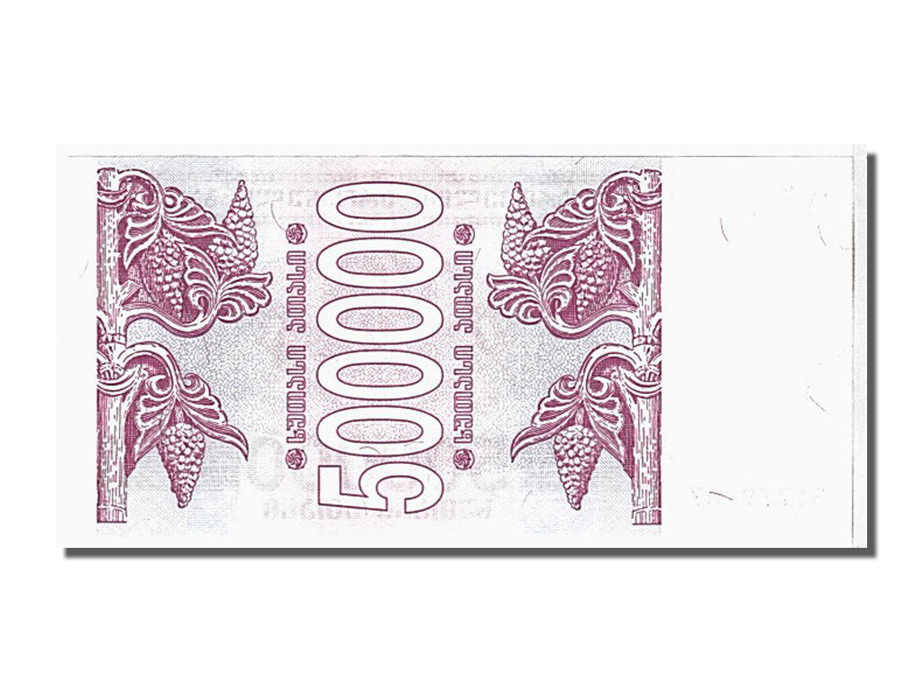 bankovec, 
  
  Gruzija, 
  
  500