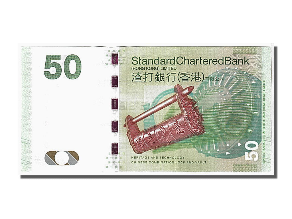 bankovec, 
  
  Hong Kong, 
  
  50 dolarjev