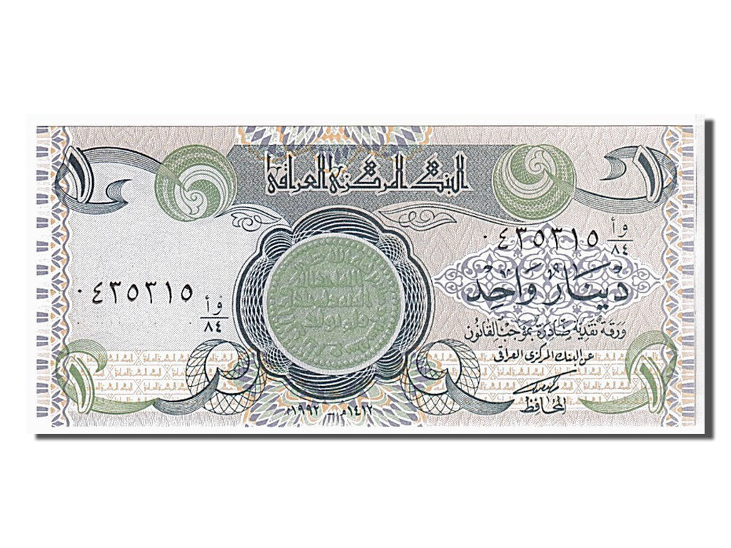 bankovec, 
  
  Irak, 
  
  1 dinar