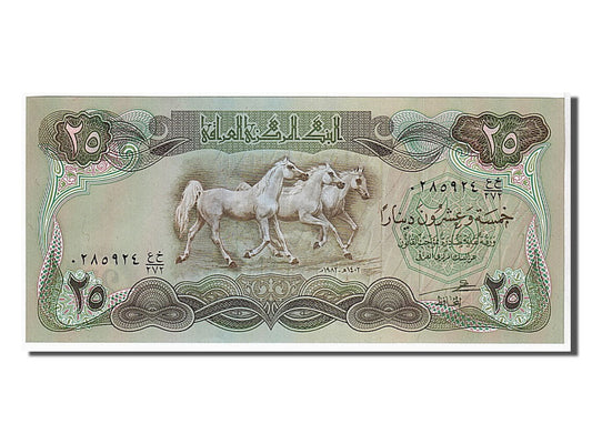 bankovec, 
  
  Irak, 
  
  25 dinarjev