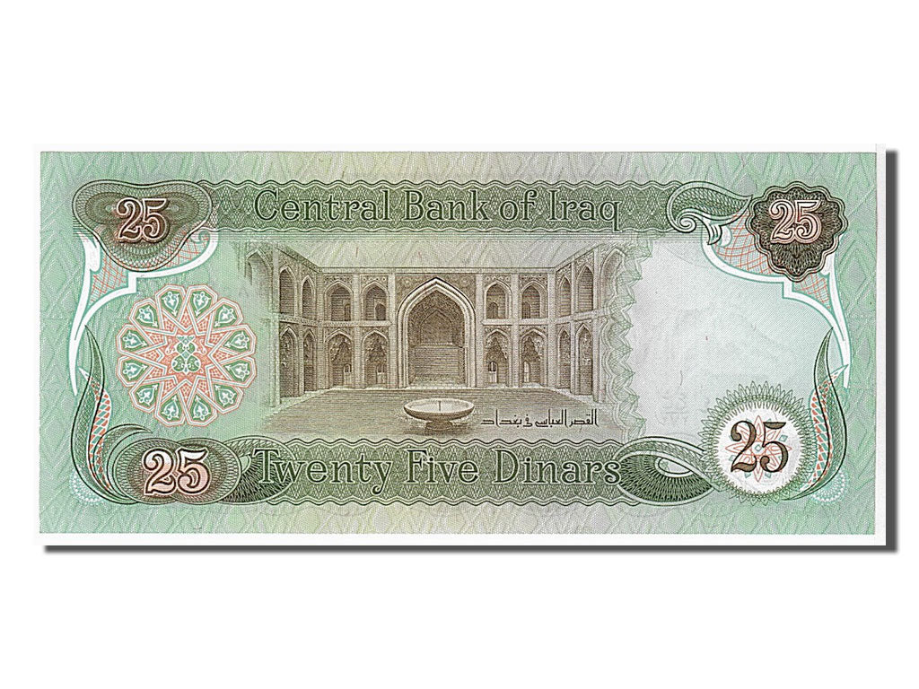 bankovec, 
  
  Irak, 
  
  25 dinarjev