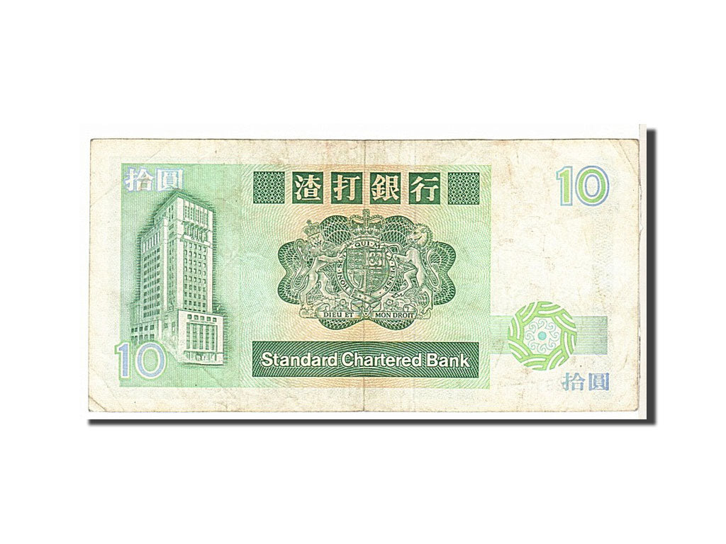 bankovec, 
  
  Hong Kong, 
  
  10 dolarjev