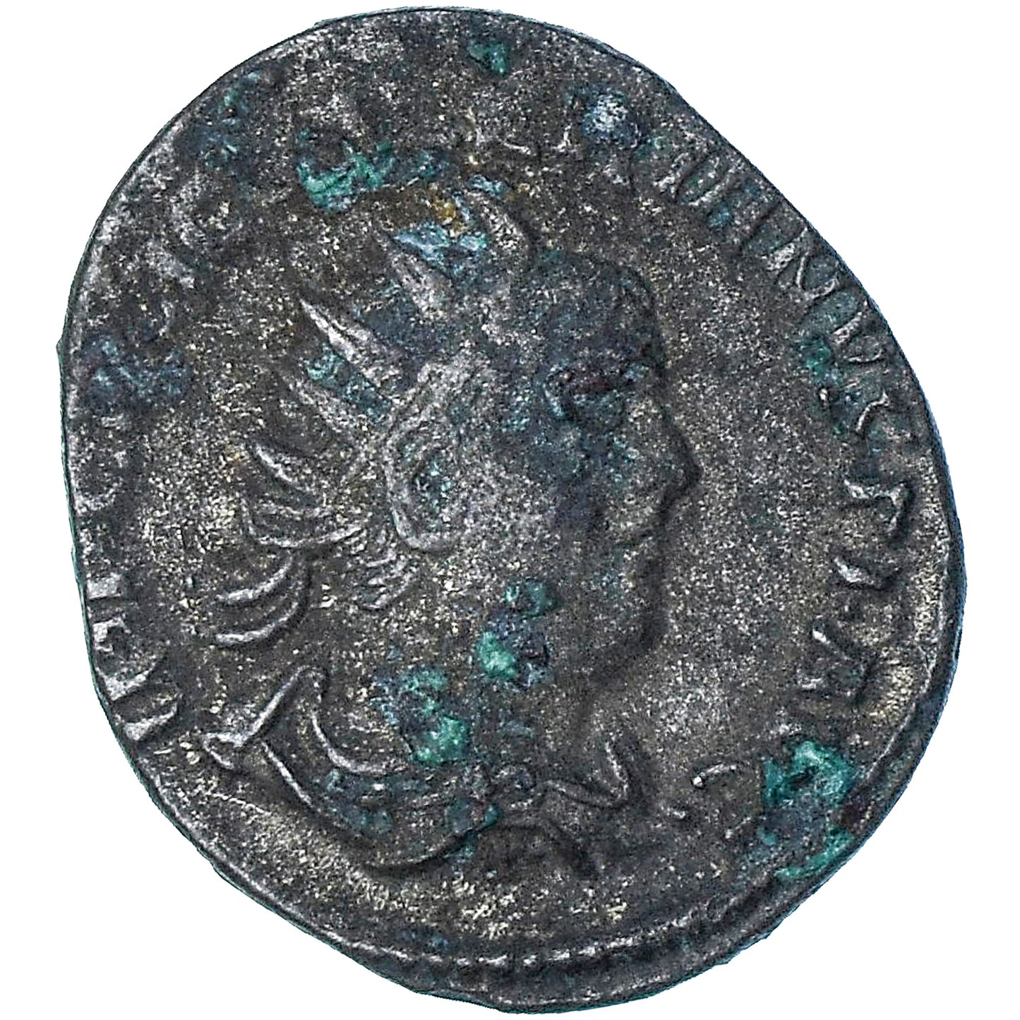 Valerijan I, 
  
  Antoninijan, 
  
  256