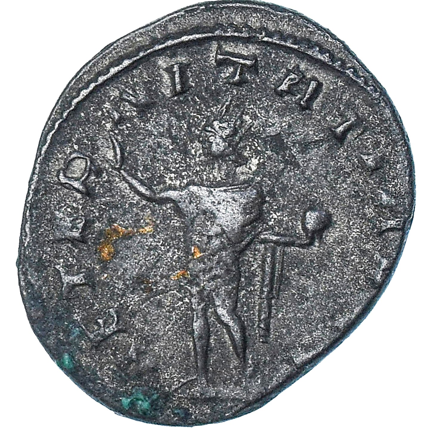 Valerijan I, 
  
  Antoninijan, 
  
  256