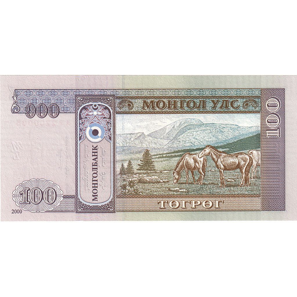 bankovec, 
  
  Mongolija, 
  
  100 Tugrik