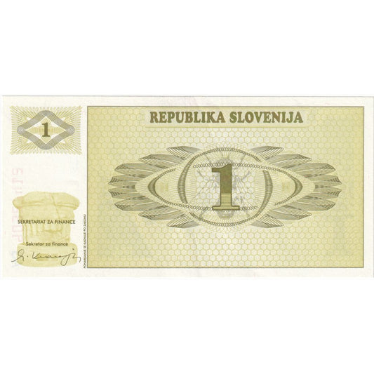 Slovenija, 
  
  1 (tolar), 
  
  KM:1a