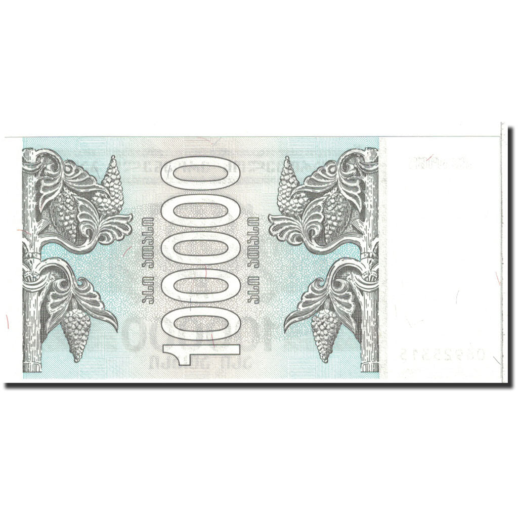 bankovec, 
  
  Gruzija, 
  
  100