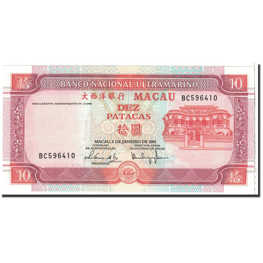 bankovec, 
  
  Macau, 
  
  10 patak