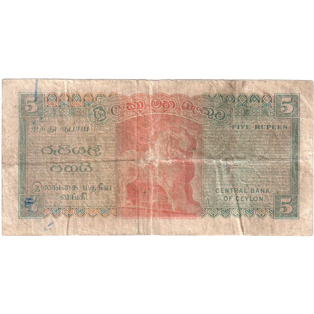 cejlon, 
  
  5 rupij, 
  
  1974