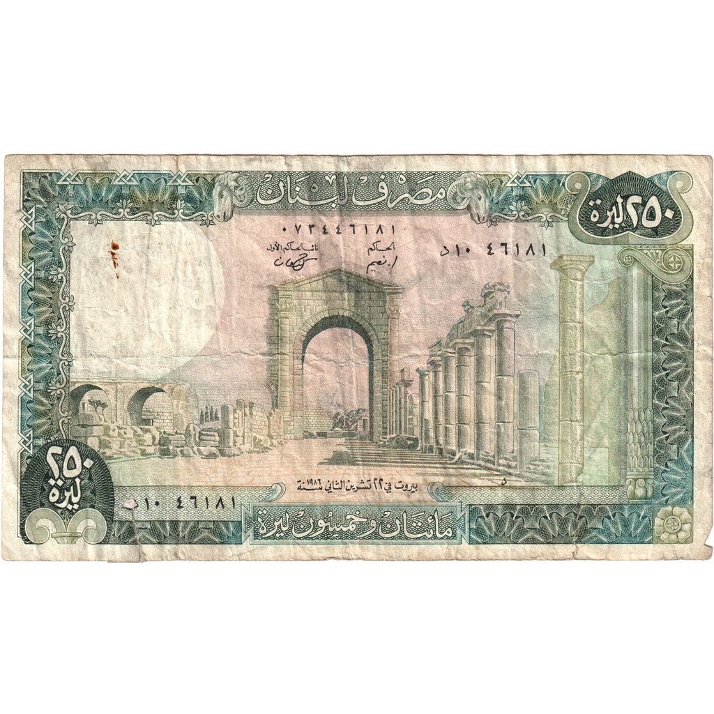 Libanon, 
  
  250 livrov, 
  
  1986