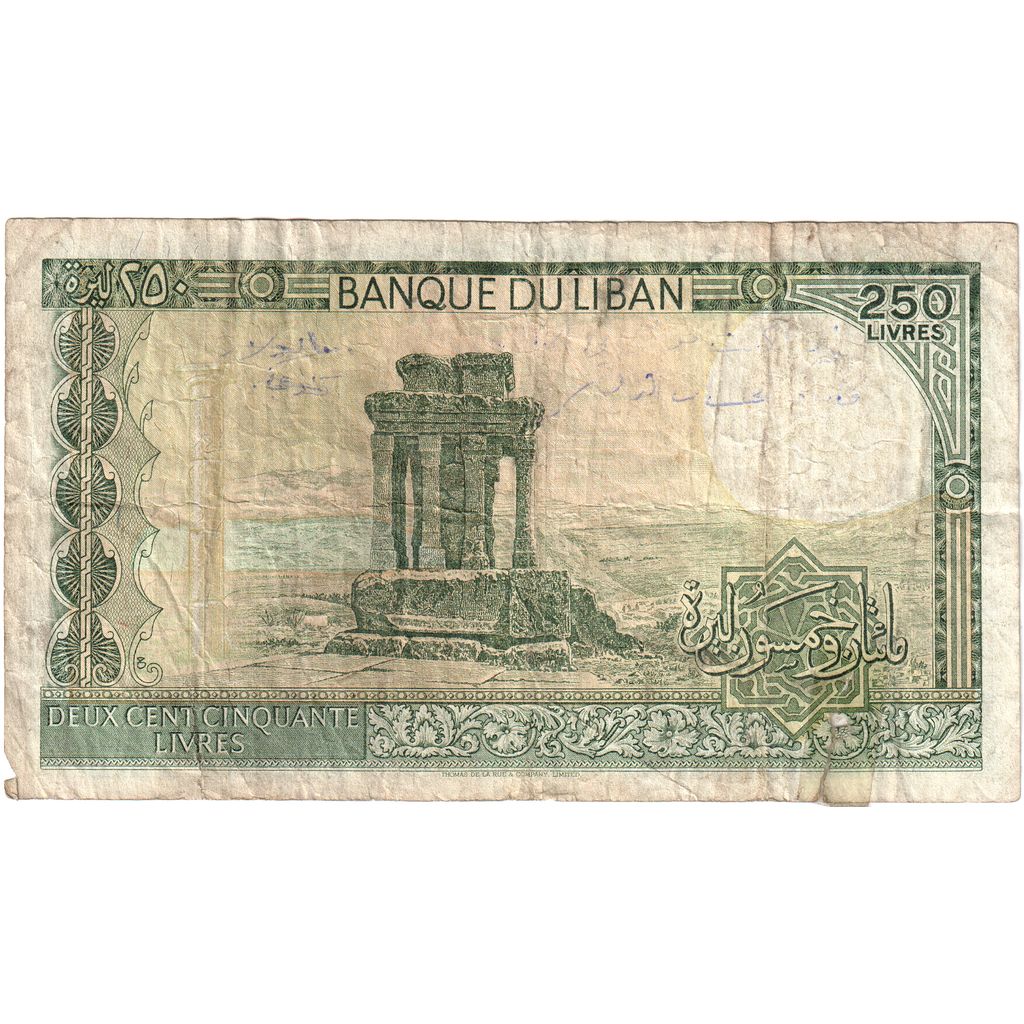 Libanon, 
  
  250 livrov, 
  
  1986