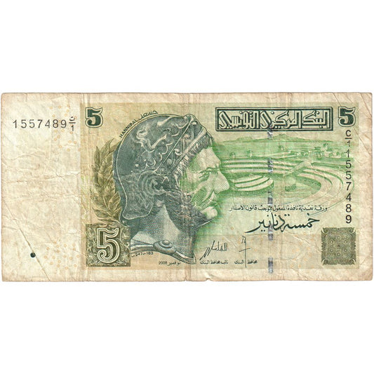 Tunizija, 
  
  5 dinarjev, 
  
  VF (30-35)