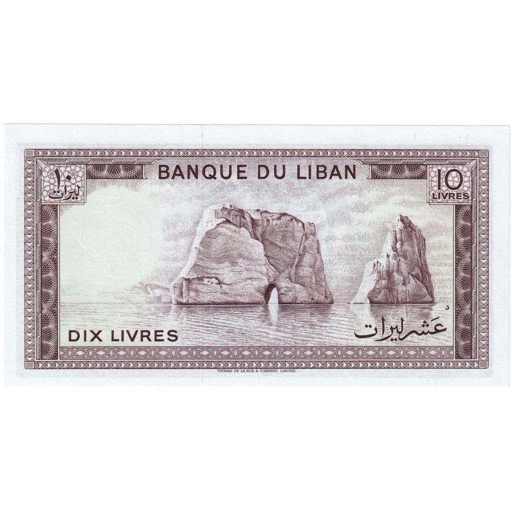 Libanon, 
  
  10 livrov, 
  
  UNC (65-70)