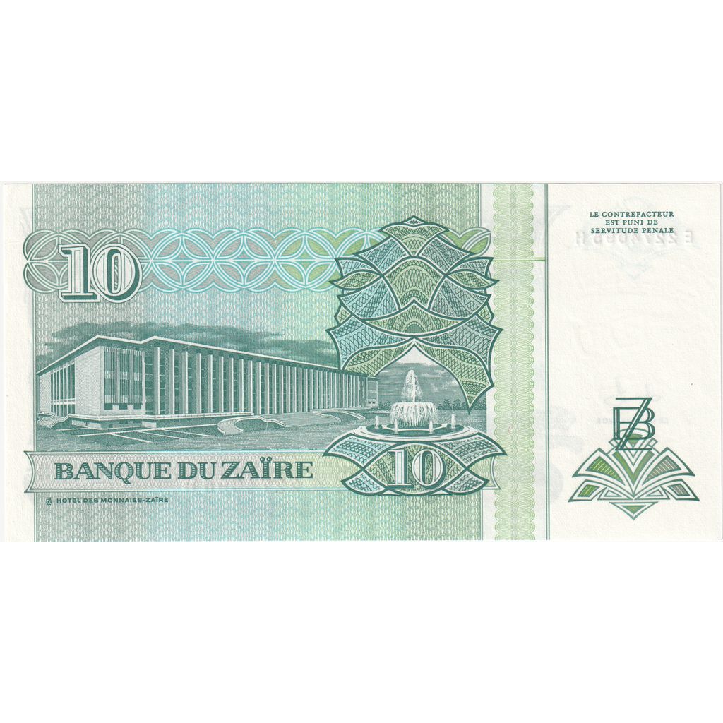 Zair, 
  
  10 Nouveaux Zaïres, 
  
  1993-06-24