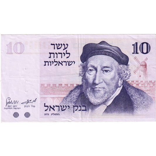 Izrael, 
  
  10 Lirot, 
  
  AU (50-53)