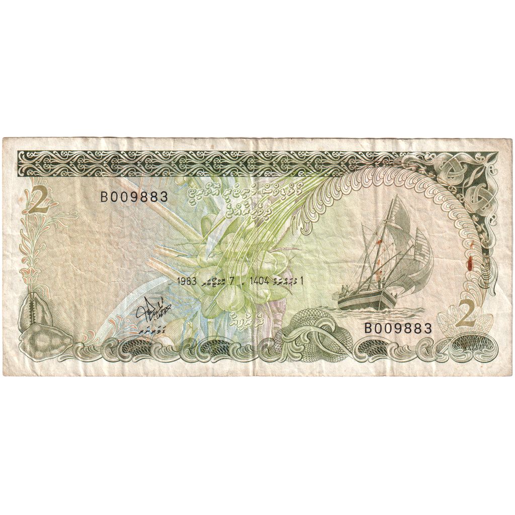 Maldivi, 
  
  2 rufija, 
  
  1983-10-07