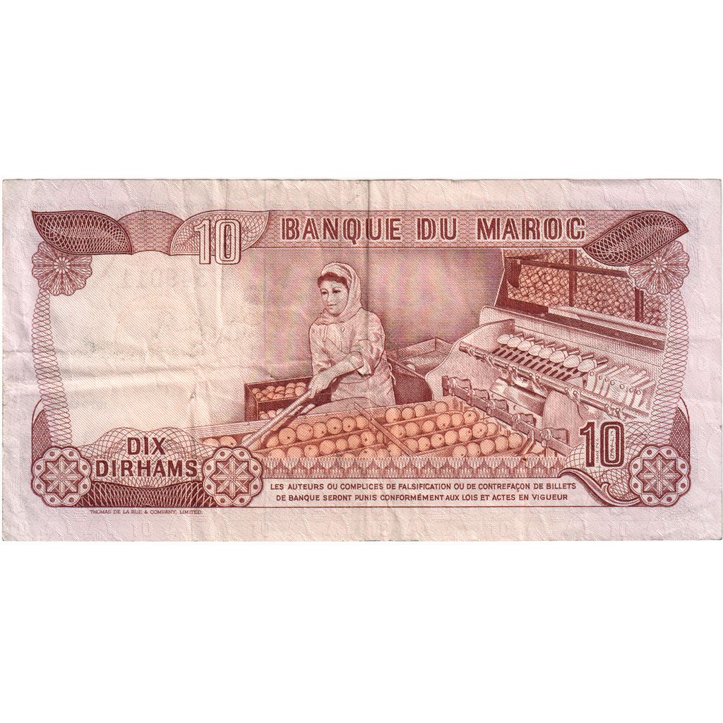 Maroko, 
  
  10 dirhamov, 
  
  EF (40-45)