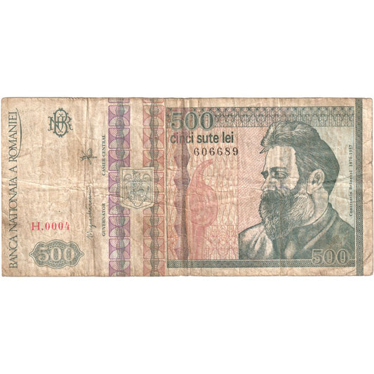 Romunija, 
  
  500 lejev, 
  
  12-1992