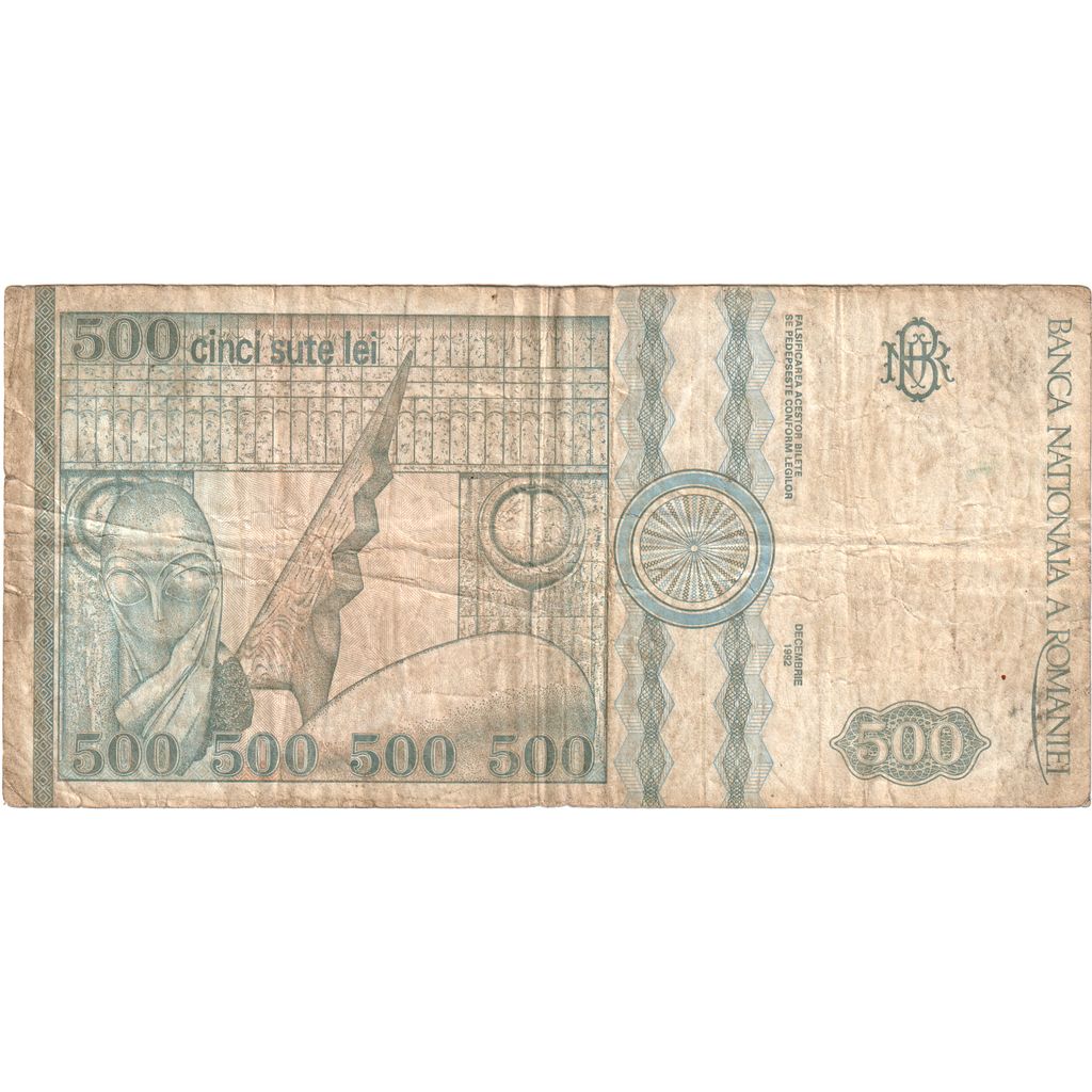 Romunija, 
  
  500 lejev, 
  
  12-1992