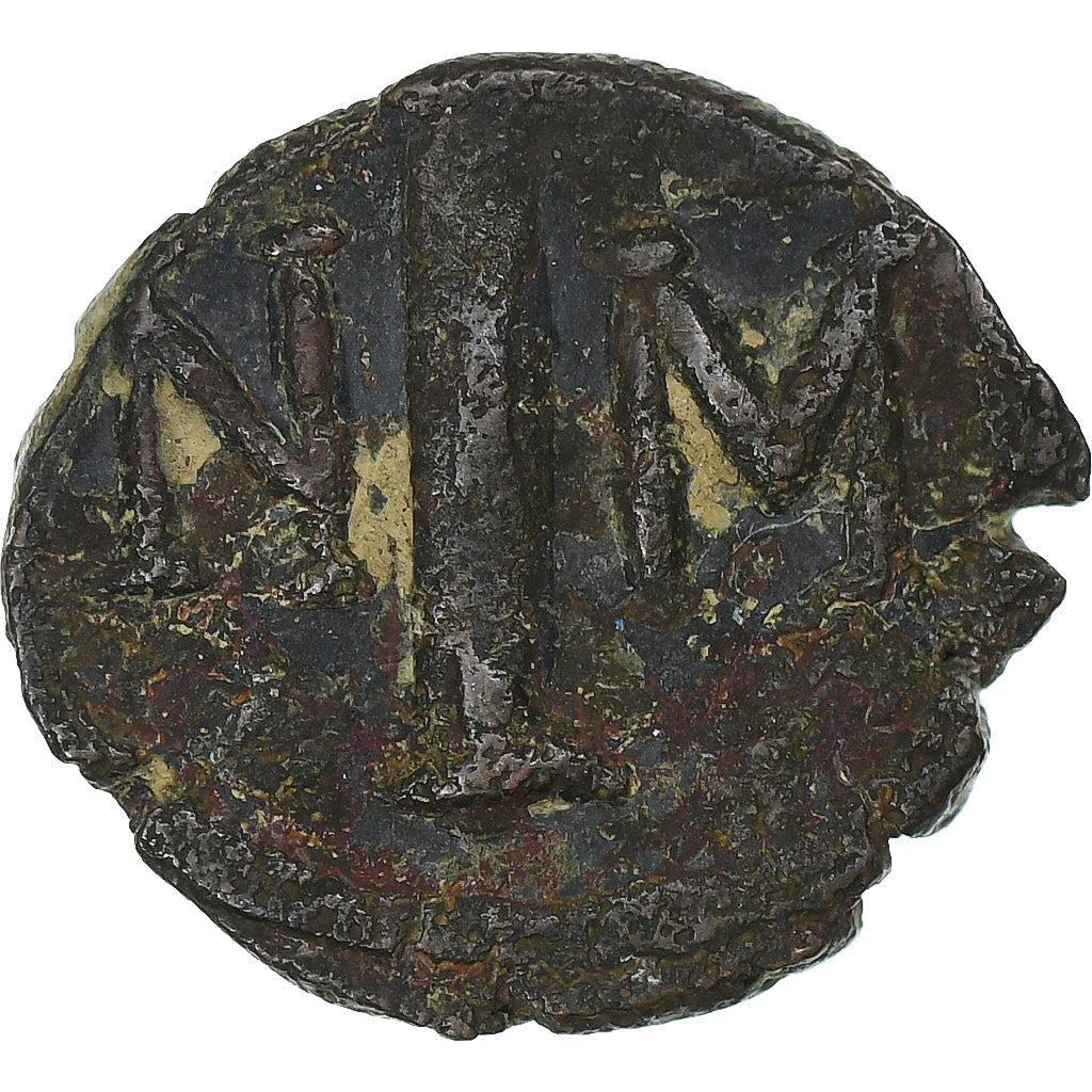 Justin II in Sofija, 
  
  10 Nummi, 
  
  572-578