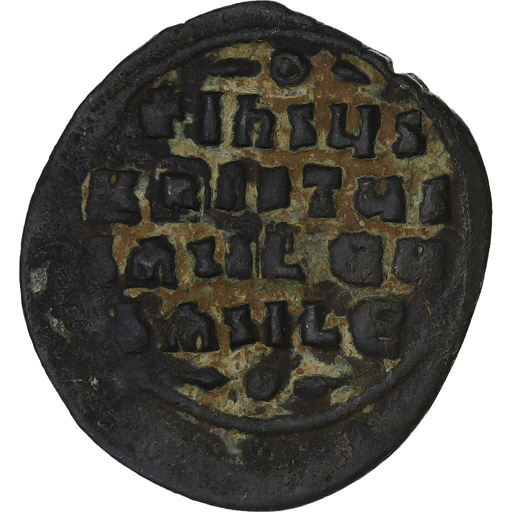 Bazilej II. in Konstantin VIII., 
  
  Follis, 
  
  976-1028