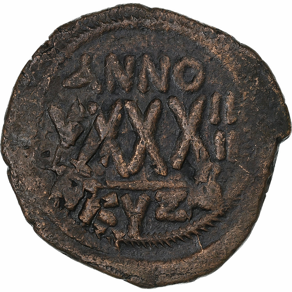 Foka, 
  
  Follis, 
  
  602-610