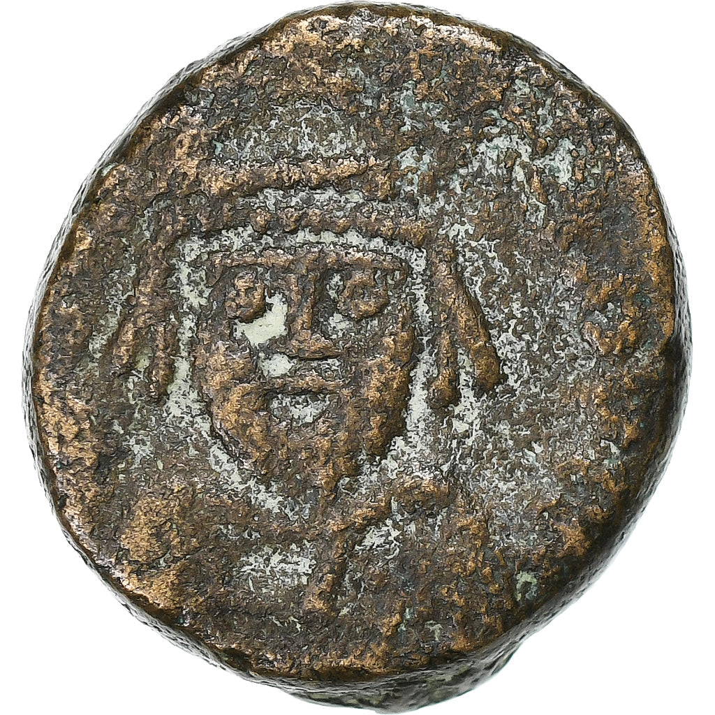 Heraklej, 
  
  Half Follis, 
  
  610-641