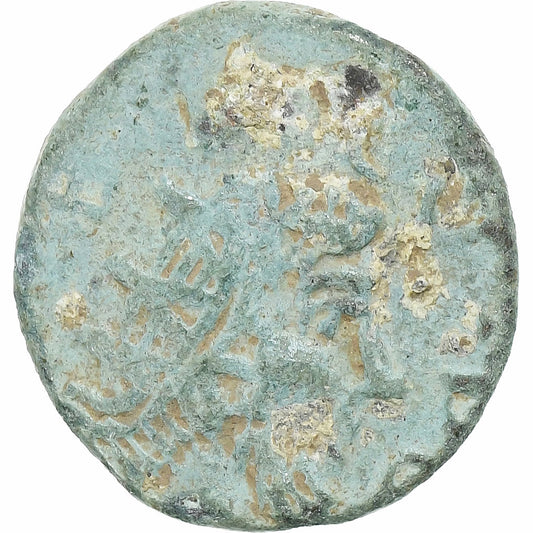 Tetricus I, 
  
  Antoninijan, 
  
  c. 271-274