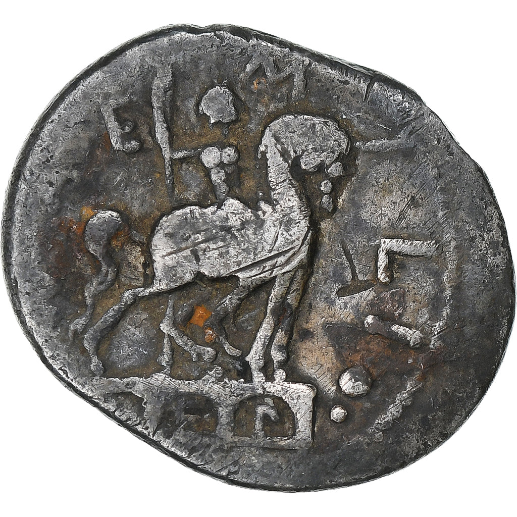 Emilija, 
  
  denar, 
  
  114-113 pr. n. št