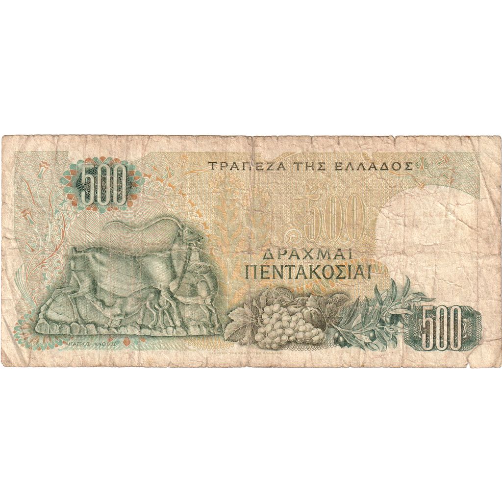 Grčija, 
  
  500 drahmajev, 
  
  1968-11-01