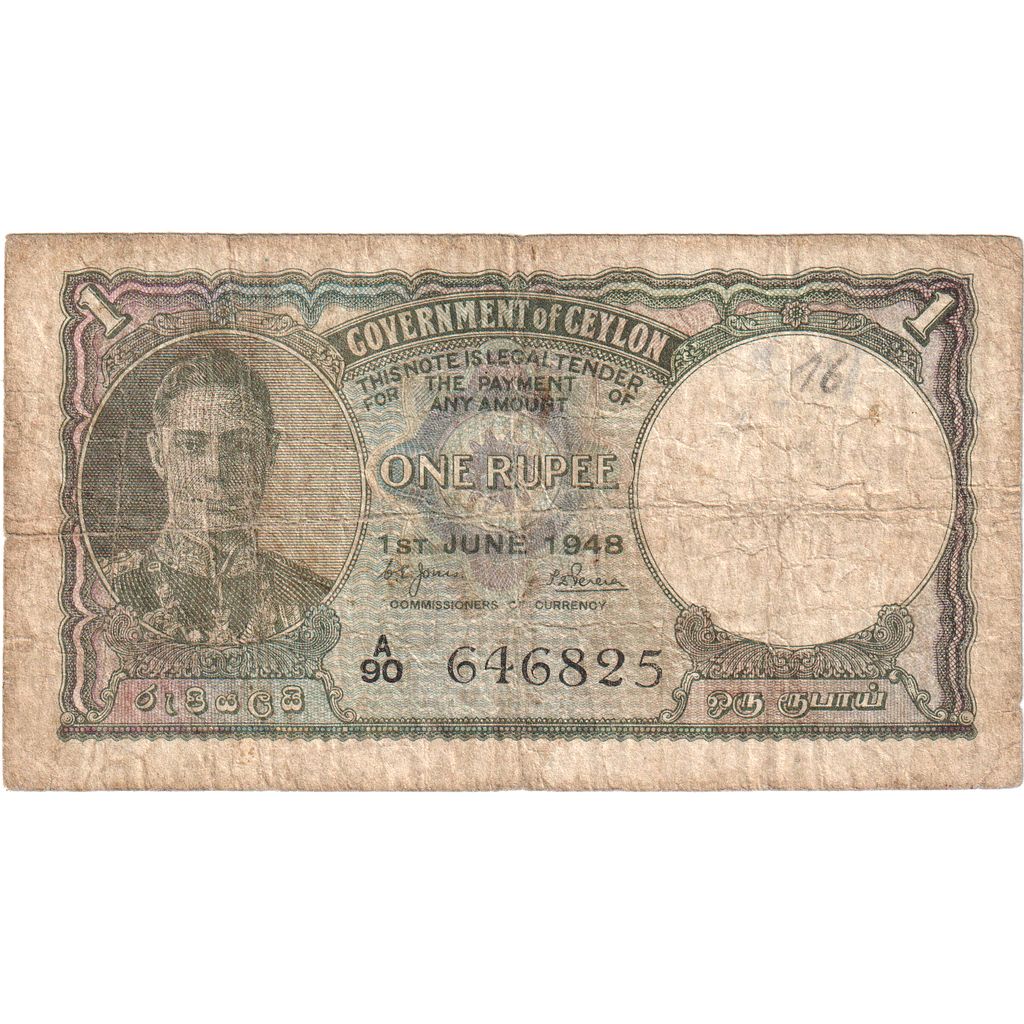 cejlon, 
  
  1 rupija, 
  
  1948-06-01