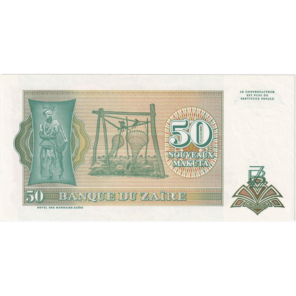 Zair, 
  
  50 Nouveaux Zaïres, 
  
  1993-06-24