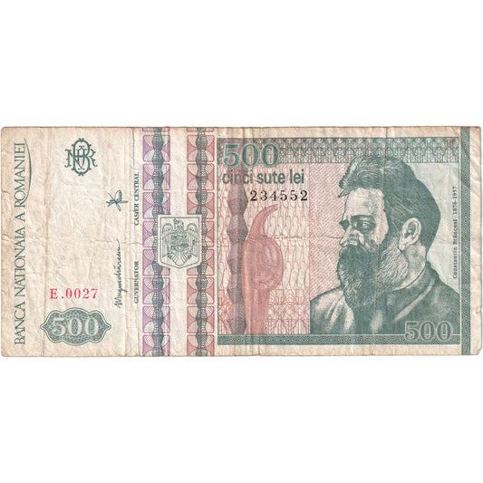 Romunija, 
  
  500 lejev, 
  
  VF (30-35)