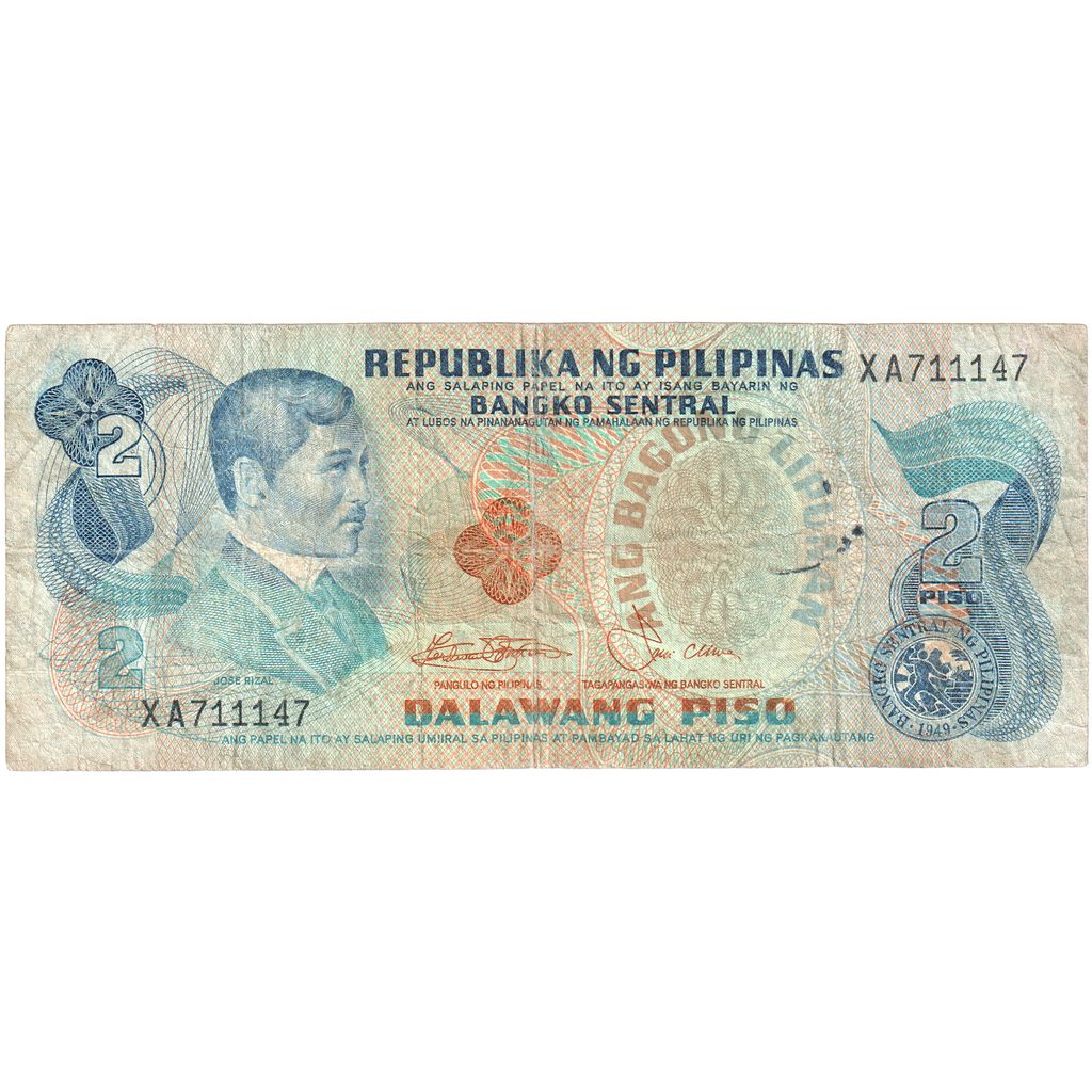 Filipini, 
  
  2 Piso, 
  
  VF (30-35)