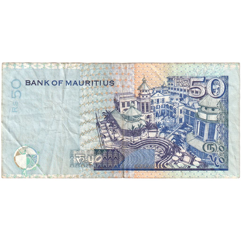 Mauritius, 
  
  50 rupij, 
  
  VF (30-35)