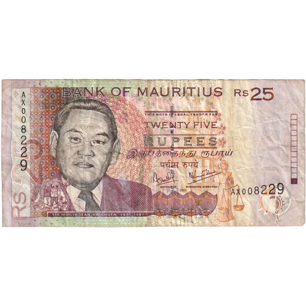 Mauritius, 
  
  25 rupij, 
  
  VF (30-35)