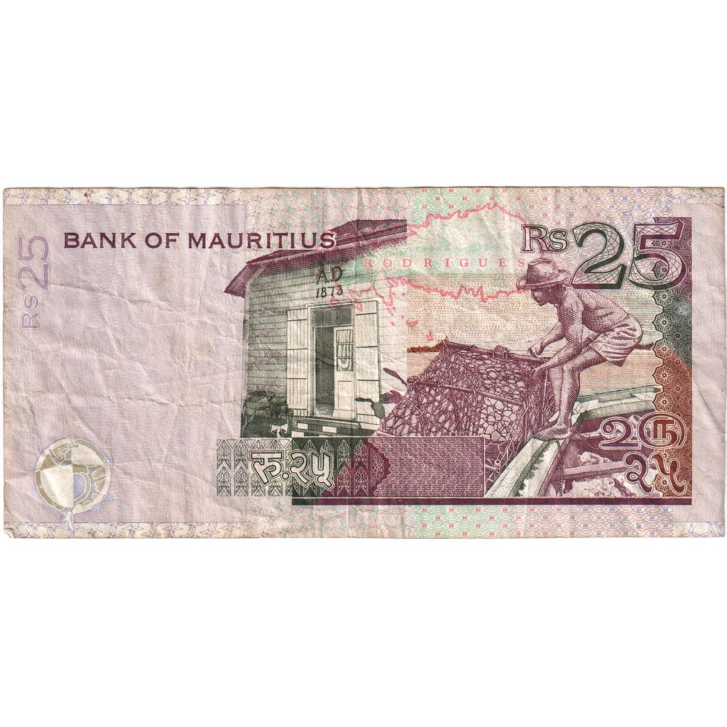 Mauritius, 
  
  25 rupij, 
  
  VF (30-35)