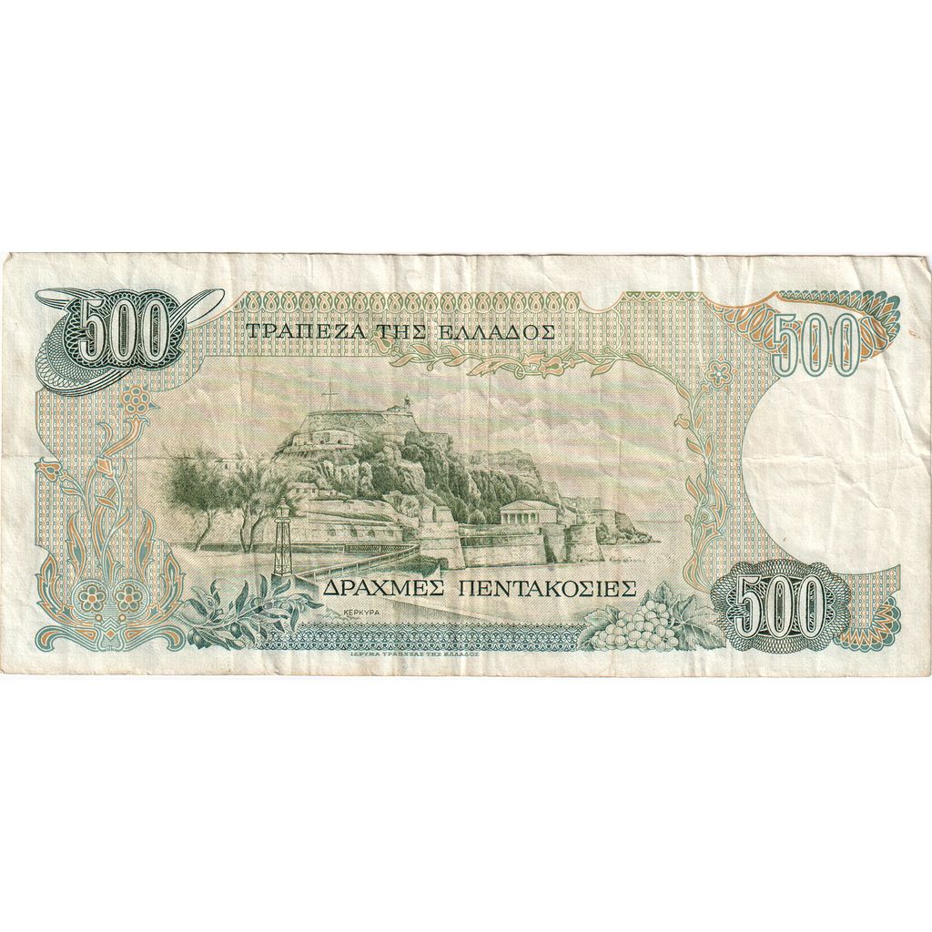 Grčija, 
  
  500 drahmajev, 
  
  1983-02-01