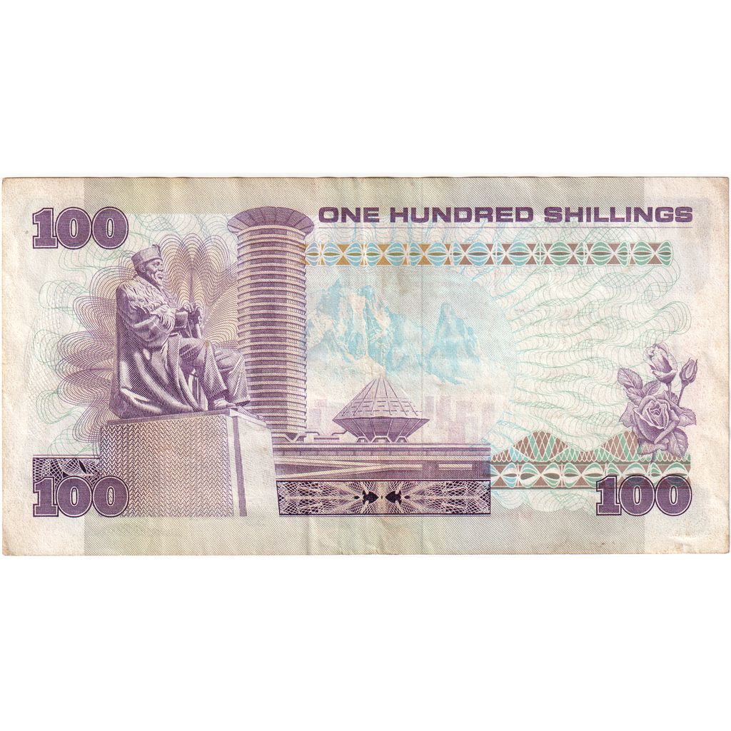 Kenija, 
  
  100 šilingov, 
  
  1984