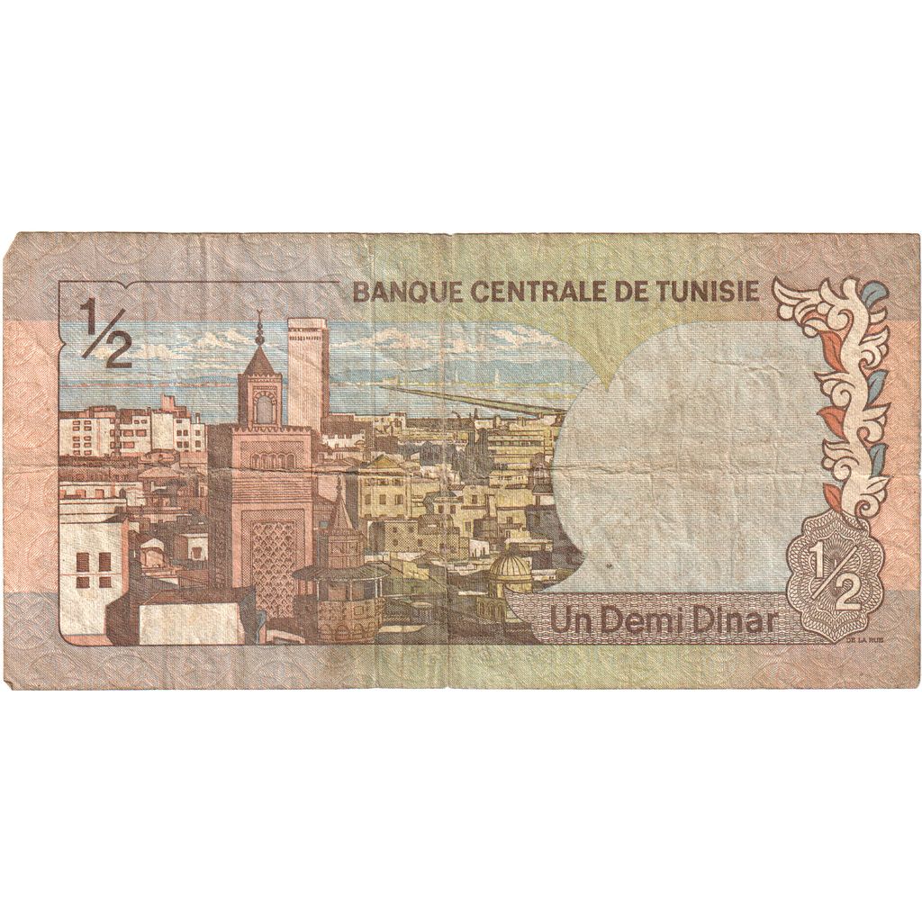 Tunizija, 
  
  1/2 dinarja, 
  
  1972-08-03