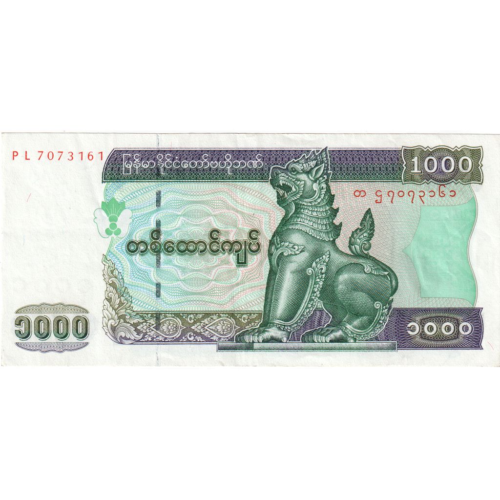 Mjanmar, 
  
  1000 kjatov, 
  
  UNC (63)