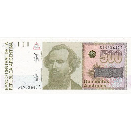 Argentina, 
  
  500 avstralov, 
  
  UNC (65-70)