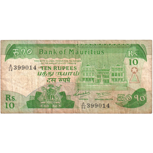 Mauritius, 
  
  10 rupij, 
  
  1985-1991