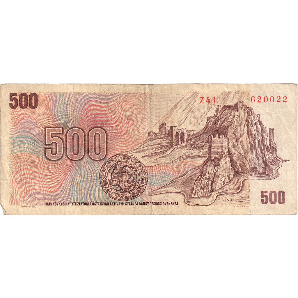 Češkoslovaška, 
  
  500 korunov, 
  
  VF (30-35)