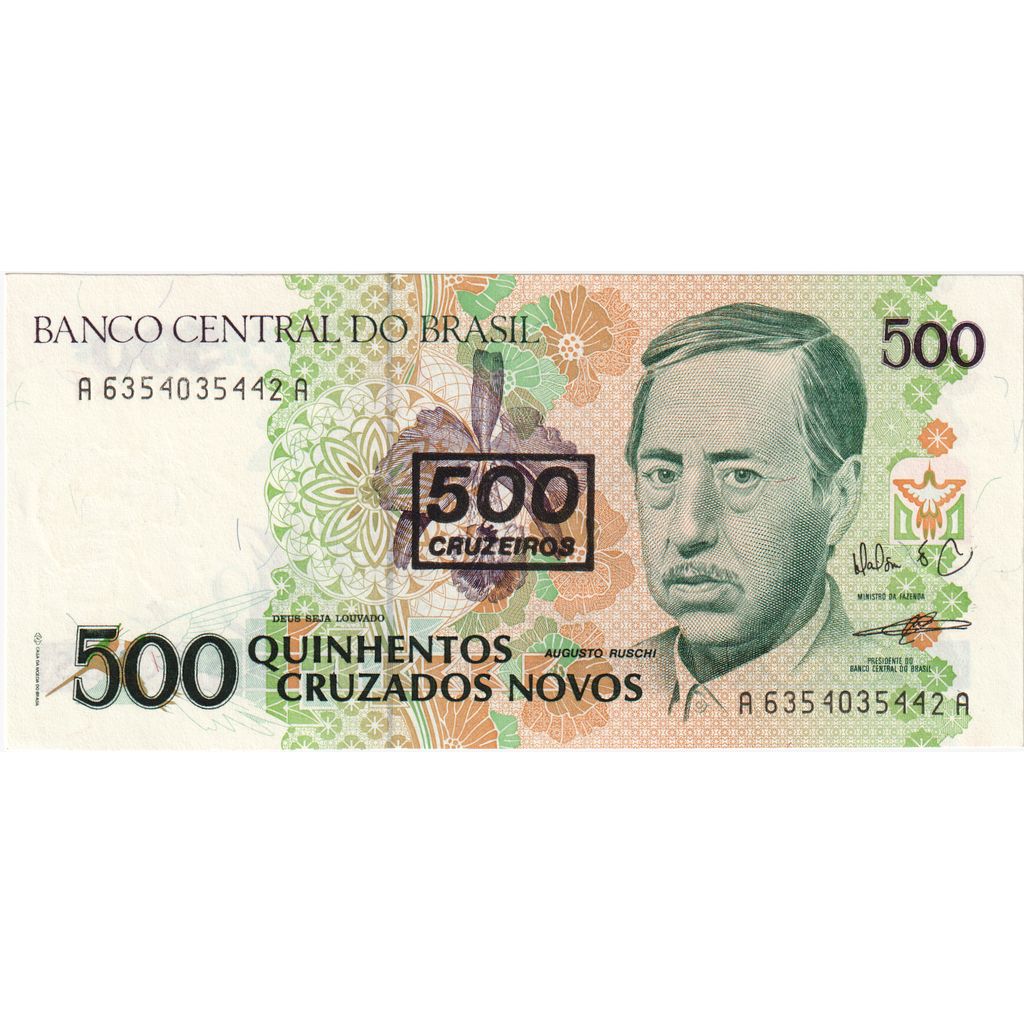 Brazilija, 
  
  500 Cruzeiros na 500 Cruzados Novos, 
  
  UNC (63)