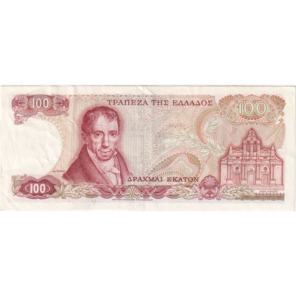 Grčija, 
  
  100 drahmajev, 
  
  1976