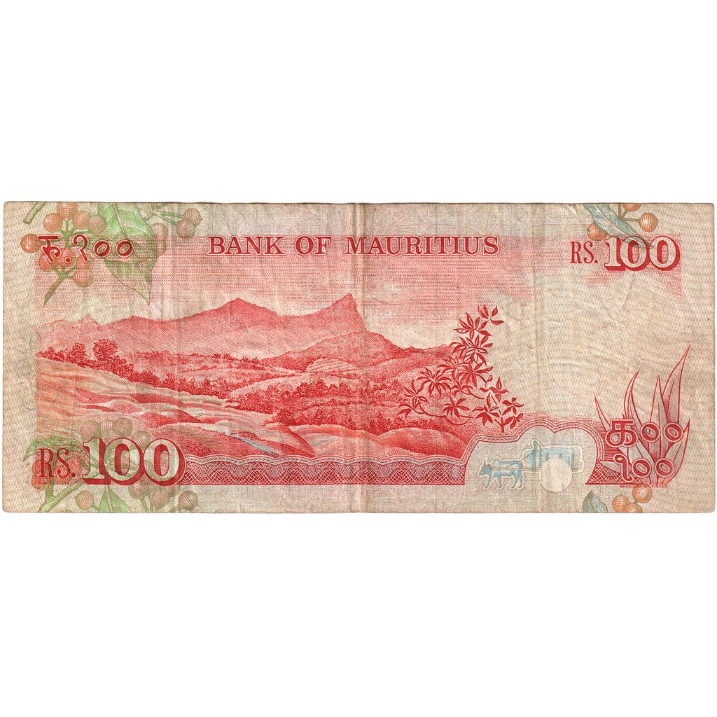 Mauritius, 
  
  100 rupij, 
  
  VF (30-35)